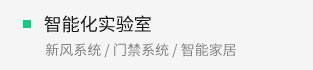 熊猫国际官网-追求康健,你我一起生长