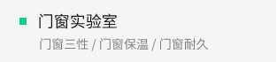 熊猫国际官网-追求康健,你我一起生长
