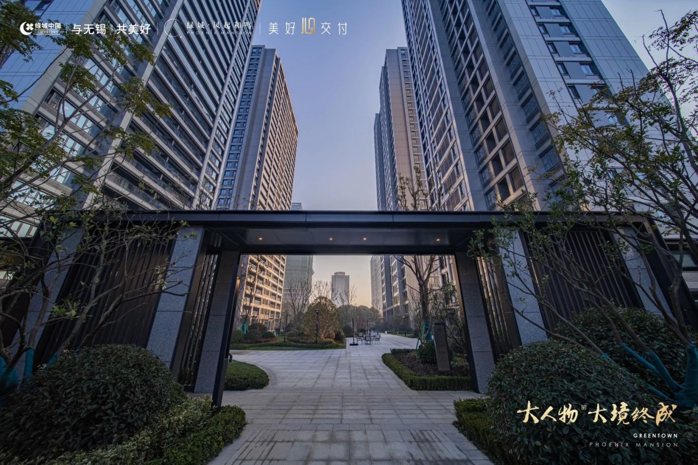 熊猫国际官网-追求康健,你我一起生长