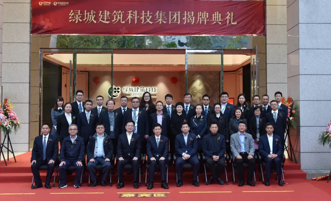 熊猫国际官网-追求康健,你我一起生长