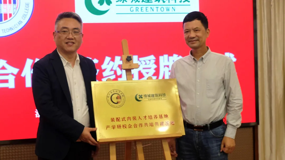 熊猫国际官网-追求康健,你我一起生长