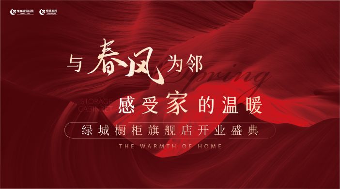 熊猫国际官网-追求康健,你我一起生长