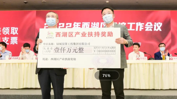 熊猫国际官网-追求康健,你我一起生长