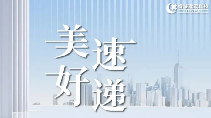 熊猫国际官网-追求康健,你我一起生长