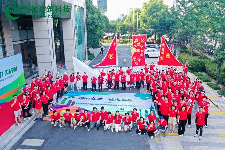 熊猫国际官网-追求康健,你我一起生长