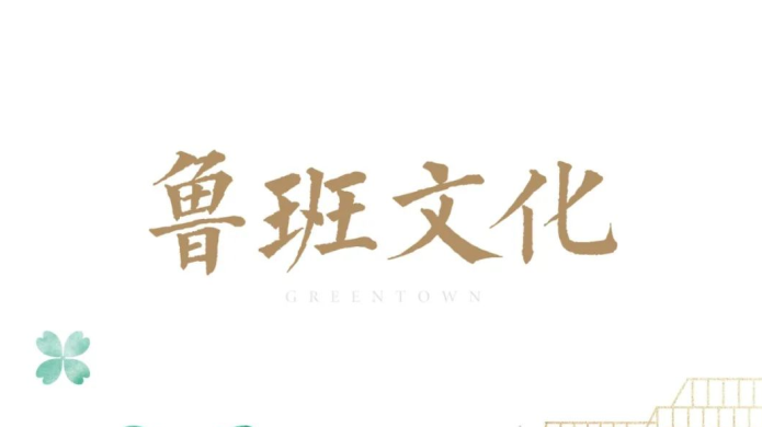熊猫国际官网-追求康健,你我一起生长