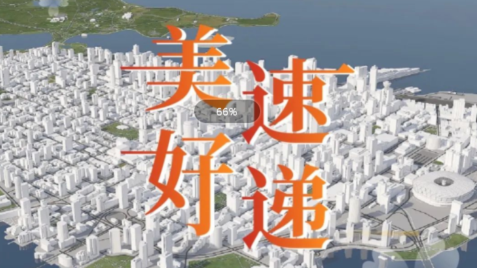 熊猫国际官网-追求康健,你我一起生长