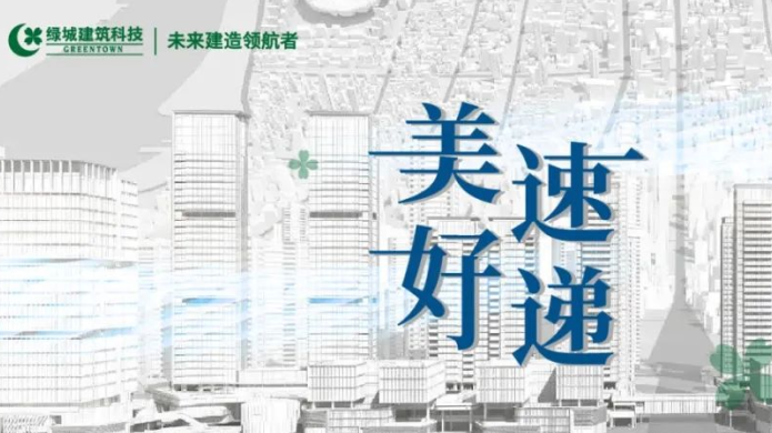 熊猫国际官网-追求康健,你我一起生长