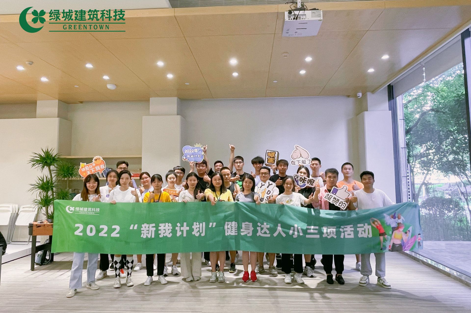 熊猫国际官网-追求康健,你我一起生长