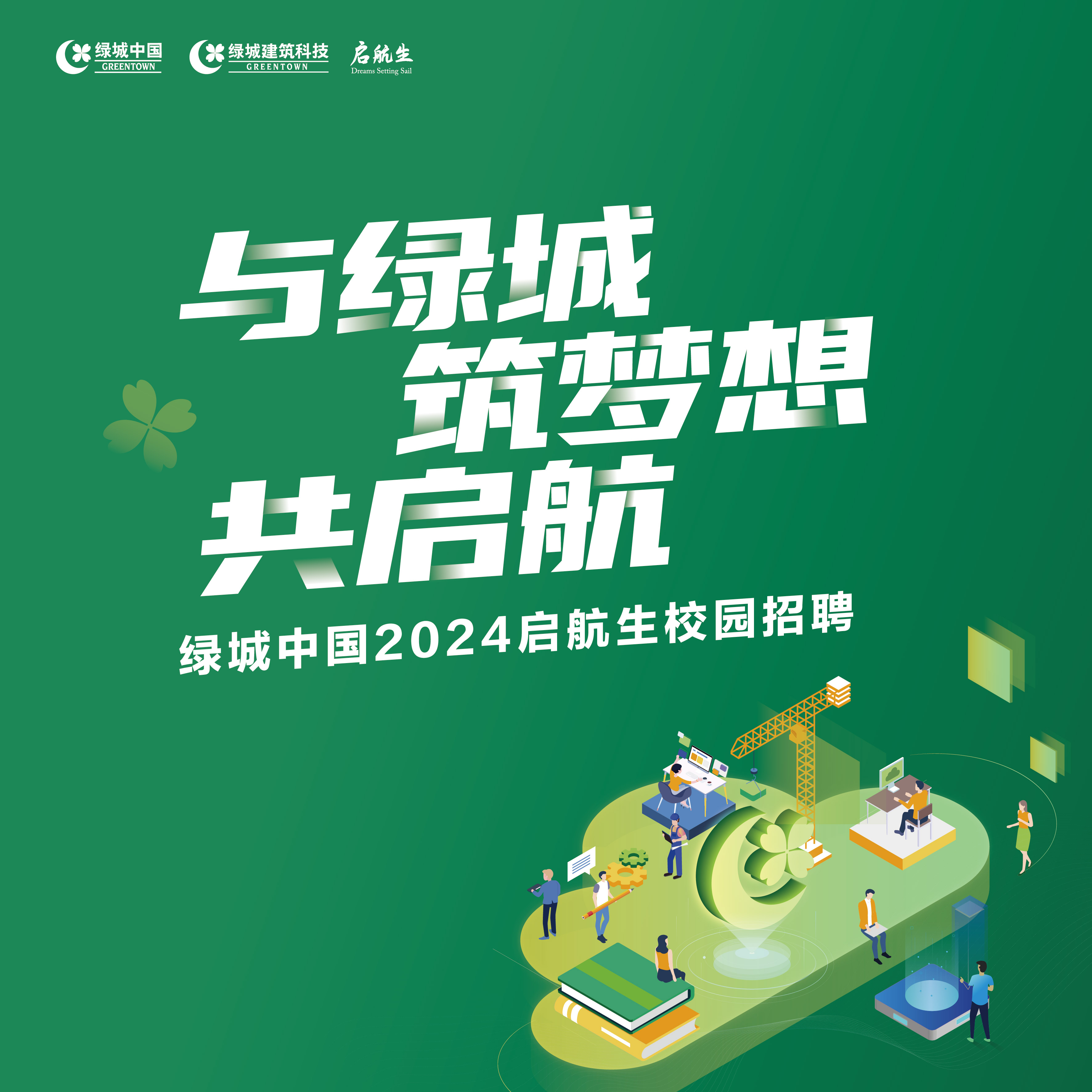 熊猫国际官网-追求康健,你我一起生长