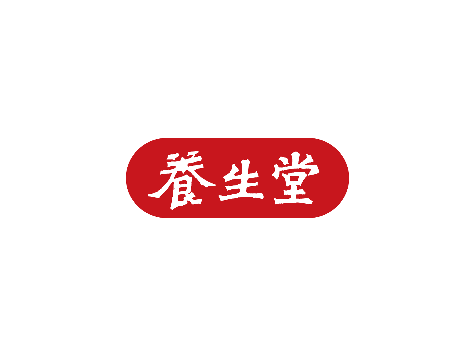 熊猫国际官网-追求康健,你我一起生长