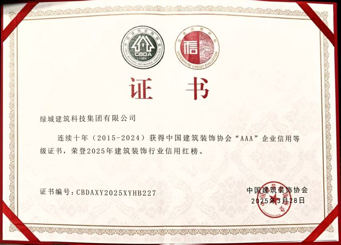熊猫国际官网-追求康健,你我一起生长